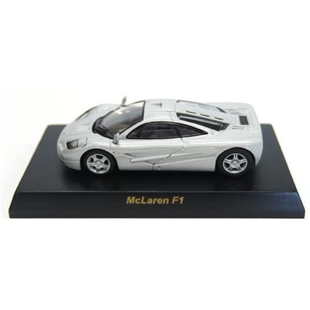 [MDL] (単品) 1/64 McLaren F1(シルバー) 「ブリティッシュスポーツカー ミニカーコレクション」 完成品 ミニカー 京商