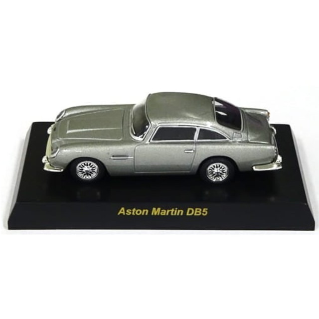 [MDL] (単品) 1/64 Aston Martin DB5 (シルバー) 「ブリティッシュスポーツカー ミニカーコレクション」 完成品 ミニカー 京商