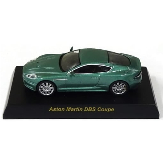 [MDL] (単品) 1/64 Aston Martin DBS Coupe (メタリックグリーン) 「ブリティッシュスポーツカー ミニカーコレクション」 完成品 ミニカー 京商