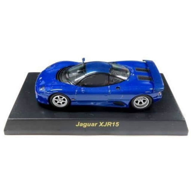 [MDL] (単品) 1/64 Jaguar XJR15 (ブルー) 「ブリティッシュスポーツカー ミニカーコレクション」 完成品 ミニカー 京商