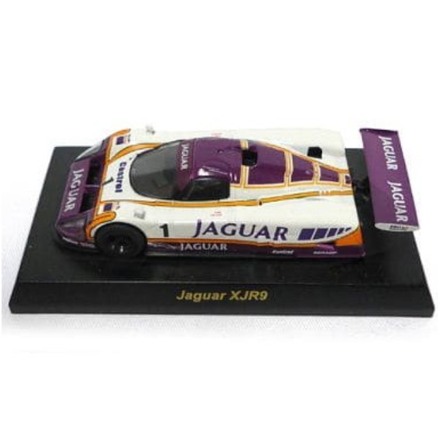 [MDL] (単品) 1/64 Jaguar XJR9 Castrol #1(ホワイト×パープル×オレンジ) 「ブリティッシュスポーツカー ミニカーコレクション」 完成品 ミニカー 京商