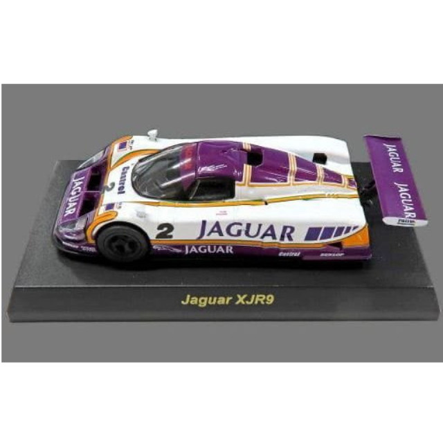[MDL] (単品) 1/64 Jaguar XJR9 #2(ホワイト×パープル×イエロー) 「ブリティッシュスポーツカー ミニカーコレクション」 完成品 ミニカー 京商