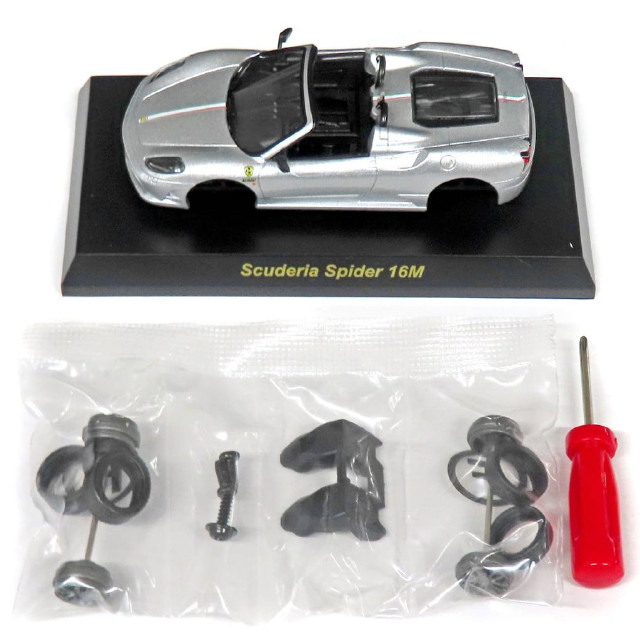 [MDL] (単品) 1/64 フェラーリ Scuderia Spider 16M(シルバー) 「フェラーリ ミニカーコレクション8 NEO」 サークルK・サンクス限定 完成品 ミニカー 京商