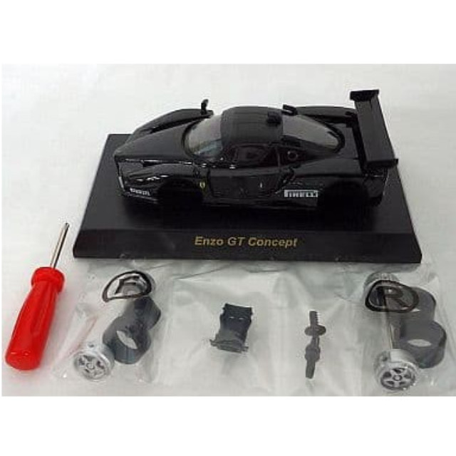 [MDL] (単品) 1/64 フェラーリ Enzo GT Concept(ブラック) 「フェラーリ ミニカーコレクション8 NEO」 サークルK・サンクス限定 完成品 ミニカー 京商