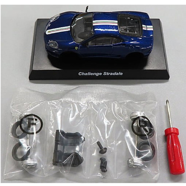 [MDL] (単品) 1/64 フェラーリ Challenge Stradale(ネイビー) 「フェラーリ ミニカーコレクションVI」 サークルK・サンクス限定 完成品 ミニカー 京商