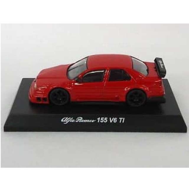 [MDL] (単品) 1/64 アルファロメオ 155 V6 TI DTM94(デカール無) 「アルファロメオ ミニカーコレクション2」 サークルK・サンクス限定 完成品 ミニカー 京商