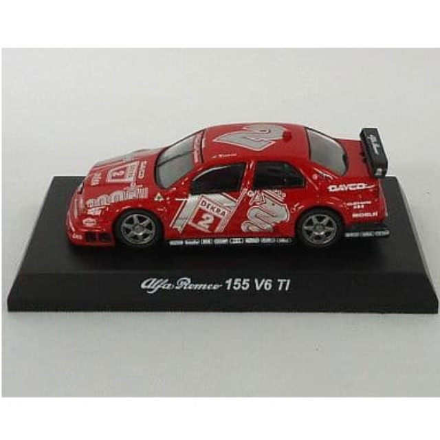 [MDL] (単品) 1/64 アルファロメオ 155 V6 TI DTM94(#2) 「アルファロメオ ミニカーコレクション2」 サークルK・サンクス限定 完成品 ミニカー 京商