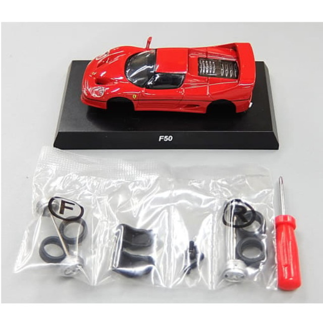 [MDL] (単品) 1/64 Ferrari F50(レッド) 「フェラーリ ミニカーコレクション7」 サークルK・サンクス限定 完成品 ミニカー 京商