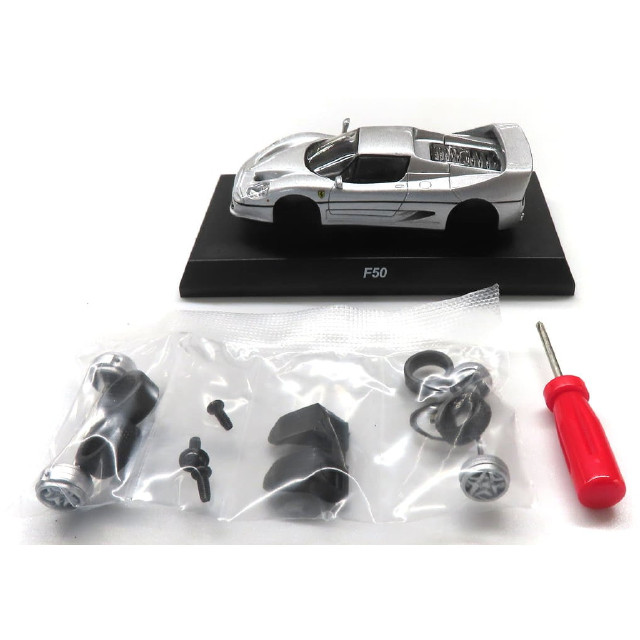 [MDL] (単品) 1/64 Ferrari F50(シルバー) 「フェラーリ ミニカーコレクション7」 サークルK・サンクス限定 完成品 ミニカー 京商