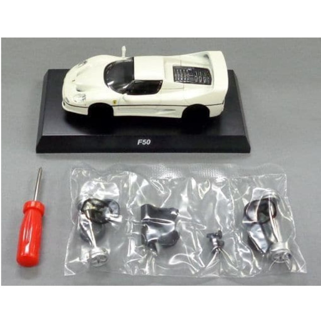 [MDL] (単品) 1/64 Ferrari F50(ホワイト) 「フェラーリ ミニカーコレクション7」 サークルK・サンクス限定 完成品 ミニカー 京商