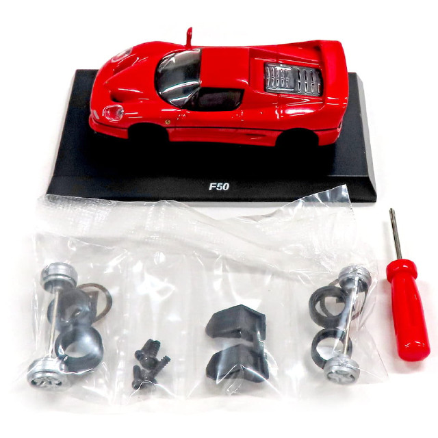 [MDL] (単品) 1/64 Ferrari F50(レッドオレンジ) 「フェラーリ ミニカーコレクション7 NEO」 サークルK・サンクス限定 完成品 ミニカー 京商