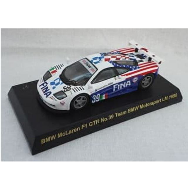 [MDL] (単品) 1/64 BMW McLaren F1 GTR No.39 Team BMW Motorsport LM 1996(ホワイト) 「マクラーレン F1 GTR レーシング ミニカーコレクション」 サークルK・サンクス限定 完成品 ミニカー 京商