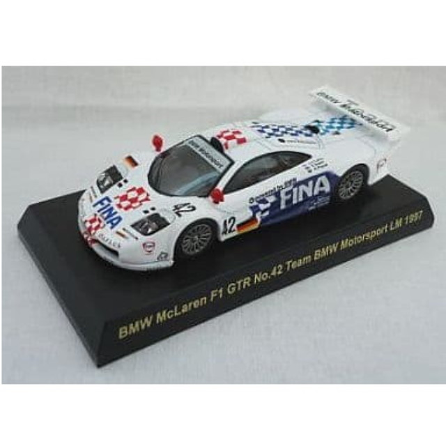 [MDL] (単品) 1/64 BMW McLaren F1 GTR No.42 Team BMW Motorsport LM 1997(ホワイト) 「マクラーレン F1 GTR レーシング ミニカーコレクション」 サークルK・サンクス限定 完成品 ミニカー 京商