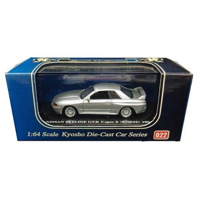 [MDL] 1/64 NISSAN SKYLINE GT-R V-specII BNR32 1994(シルバー) 「Beads Collection」 完成品 ミニカー(06062S) 京商