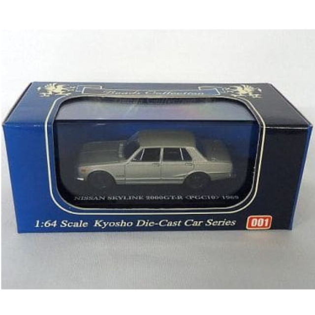 [MDL] 1/64 ニッサン スカイライン 2000GT-R PGC10 1969 (シルバー) 「Beads Collection 京商ダイキャストカーシリーズ」 完成品 ミニカー(06011S) 京商