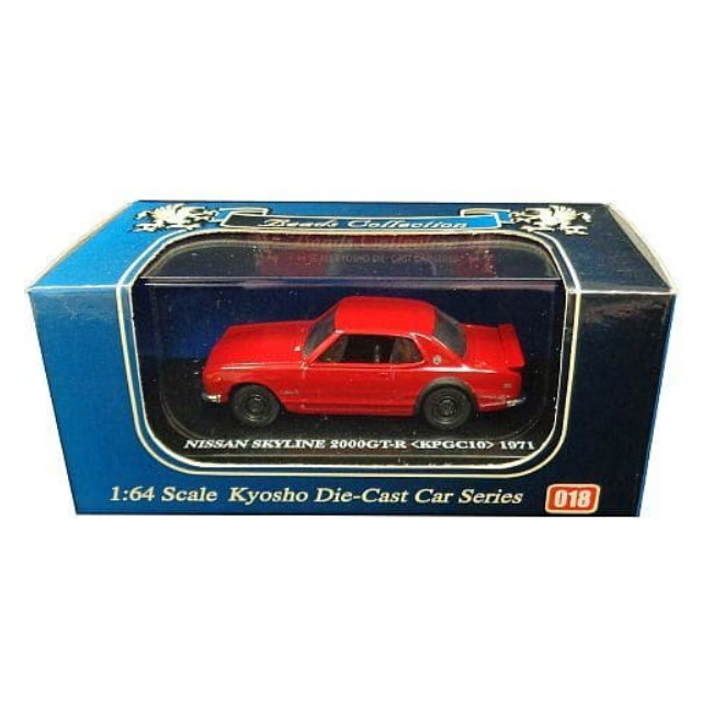[MDL] 1/64 NISSAN SKYLINE 200GT-R KPGC10 1971(レッド) 「Beads Collection」 完成品 ミニカー(06021R) 京商
