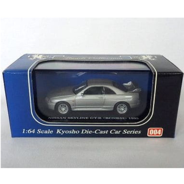 [MDL] 1/64 ニッサン スカイライン R33 GT-R BCNR33 1995(シルバー) 「Beads Collection 京商ダイキャストカーシリーズ 004」 完成品 ミニカー(06071S) 京商