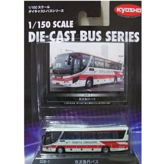 [MDL] 1/150 京浜急行バス 完成品 ミニカー 京商