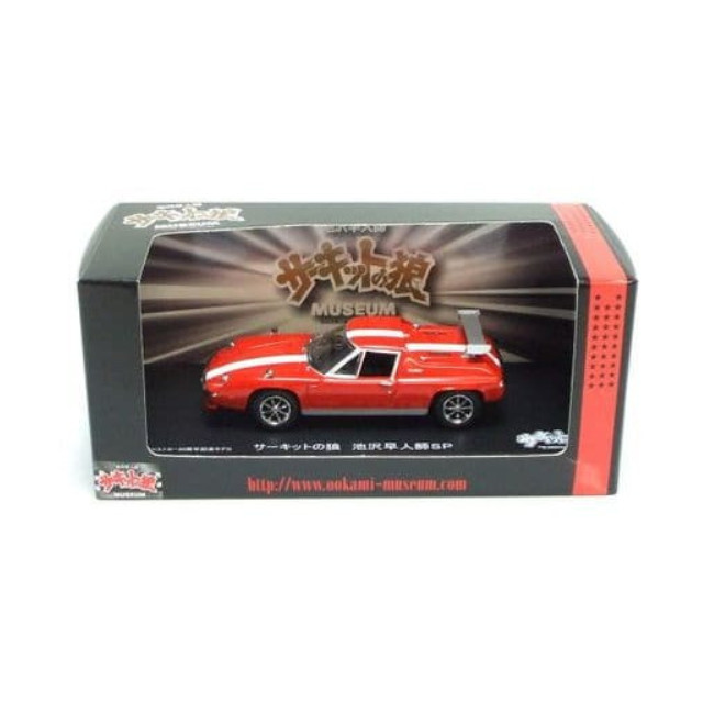 [MDL] 1/43 ロータス ヨーロッパ(サーキットの狼 池沢早人師SP)レッド 20周年記念モデル(ミュージアムパッケージ) 「サーキットの狼」 完成品 ミニカー 京商