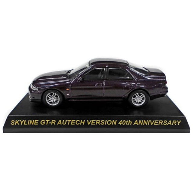 [MDL] (単品) 1/64 SKYLINE GT-R AUTECH VERSION 40th ANNIVERSARY(パープル) 「ニッサンスカイライン・GT-R ミニカーコレクション」 サークルKサンクス&カルワザオンライン限定 ミニカー 京商