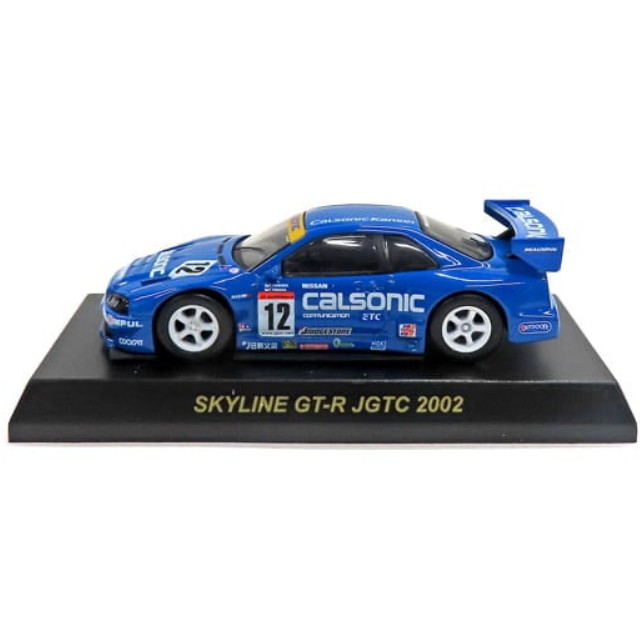 [MDL] (単品) 1/64 SKYLINE GT-R JGTC 2002 #12(ブルー) 「ニッサンスカイライン・GT-R ミニカーコレクション」 サークルKサンクス&カルワザオンライン限定 完成品 ミニカー 京商