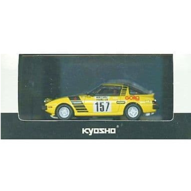 [MDL] 1/43 マツダ RX-7(SA22C)モンテカルロラリー 1979 ウィナー 「ダイキャストモデルシリーズ」 完成品 ミニカー 京商