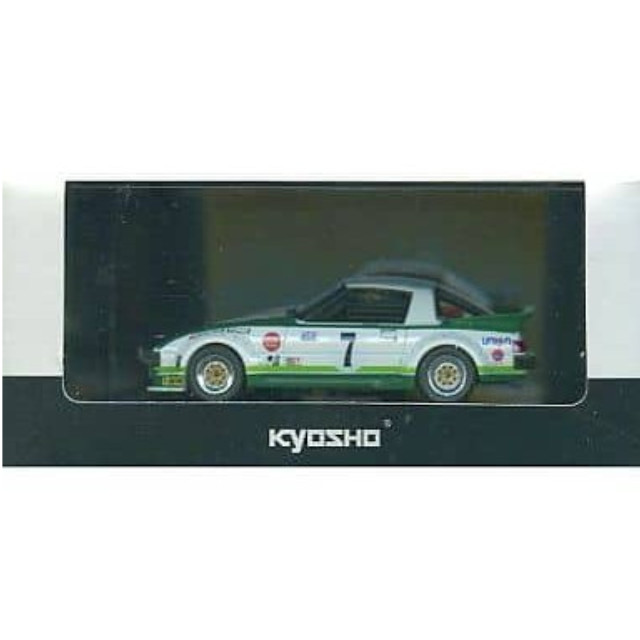 [MDL] 1/43 マツダサバンナ RX-7(SA22C)No.7 「ダイキャストモデルシリーズ」  完成品 ミニカー(K03285A) 京商