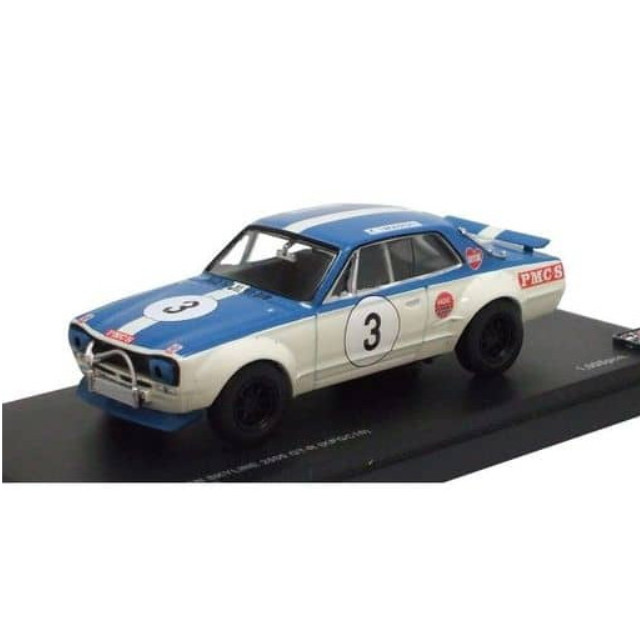 [MDL] 1/43 スカイライン 2000GT-R RACING(KPGC10) No.3(ブルー)  完成品 ミニカー(K03028A) 京商