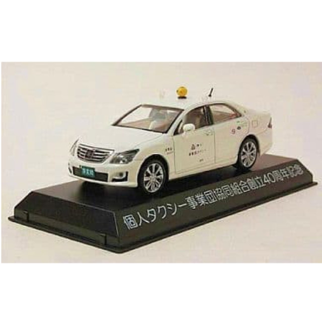 [MDL] 個人タクシー 事業団協同組合仕様  完成品 ミニカー(JC31002TX) 京商