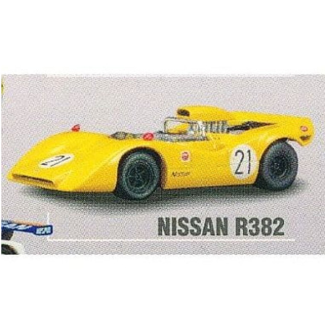 [MDL] (単品) 1/64 NISSAN R382 「日産レーシングカーミニカーコレクション」 完成品 ミニカー 京商