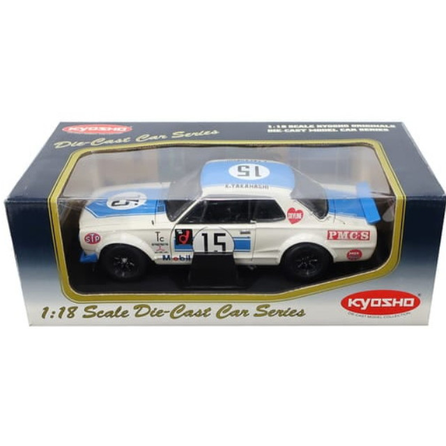 [MDL] 1/18 ニッサン・スカイライン 2000GT-R KPGC10 レーシング Mobil #15(ホワイト×ブルー)  完成品 ミニカー(08122B) 京商