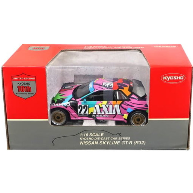 [MDL] 1/18 NISSAN SKYLINE AXIA TRAMPIO GT-R R32 #22(ピンク×パープル×ブルー) KYOSHO 10th Anniversary Model  完成品 ミニカー(08335A) 京商