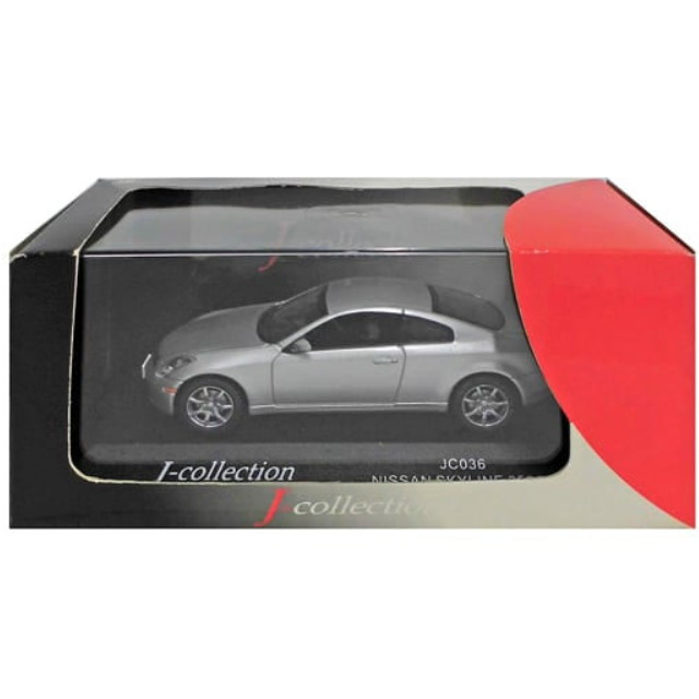 [MDL] 1/43 日産 スカイライン 350gt(シルバー) 「J-collection」  完成品 ミニカー(JC036) 京商