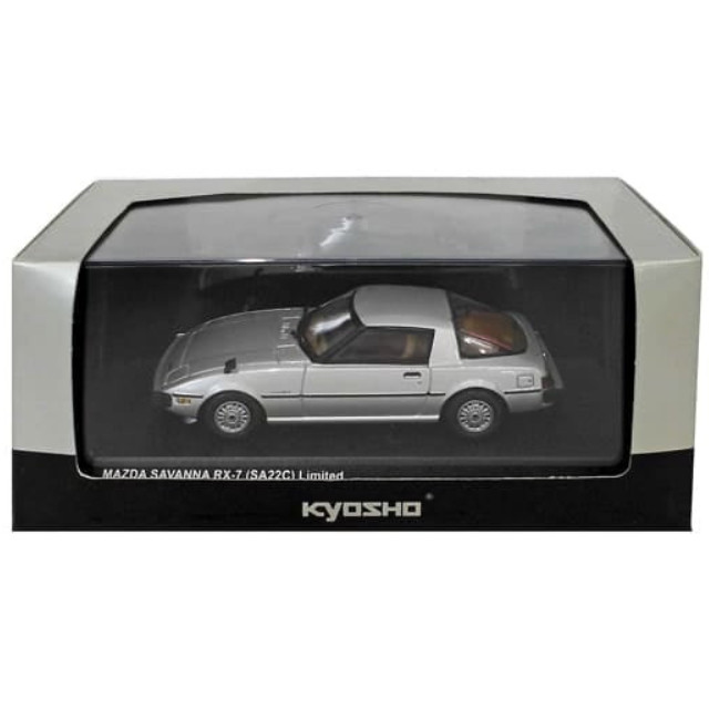 [MDL] 1/43 マツダ サバンナ RX-7 SA22C リミテッド 1979(サンビームシルバー)  完成品 ミニカー(K03282S) 京商