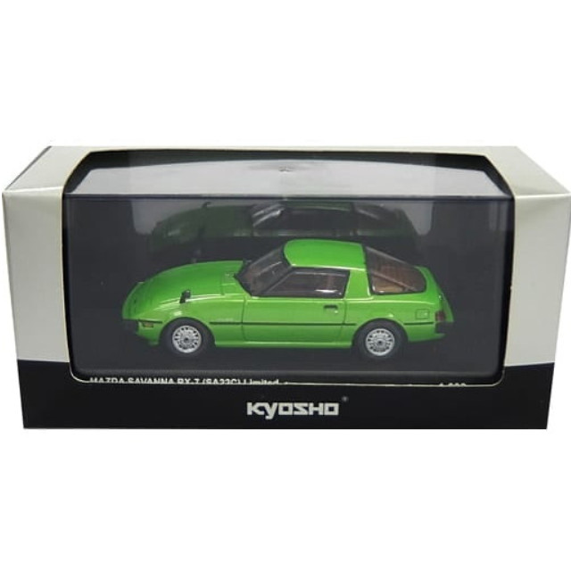 [MDL] 1/43 Mazda Savanna RX-7 (SA22C) LIMITED 1979(マッハグリーンメタリック)  完成品 ミニカー(03282GR) 京商