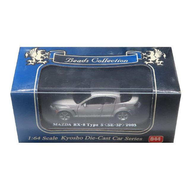 [MDL] 1/64 MAZDA RX-8 2003(シルバー)  完成品 ミニカー(K06118S) 京商
