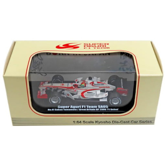 [MDL] 1/64 Super Aguri F1 Team SA05 2006 British GP S.Yamamoto Debut Car #41(ホワイト×レッド×ブラック)  完成品 ミニカー(K06511D) 京商