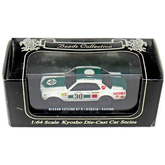 [MDL] 1/64 Nissan Skyline GT-R KPGC10 #30(ホワイト×グリーン)  完成品 ミニカー(K06022J) 京商