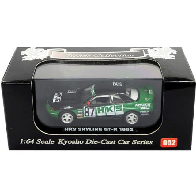 [MDL] 1/64 HKS SKYLINE GT-R 1992 ADVAN #87(ブラック×グリーン) 「Beads Collection No.052」  完成品 ミニカー(06063E) 京商