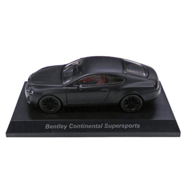 [MDL] (単品) 1/64 BENTLEY CONTINENTAL SUPERSPORTS(マットブラック) 「ベントレー ミニカーコレクション」 サークルK・サンクス カルワザオンライン限定 完成品 ミニカー 京商