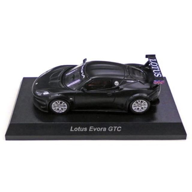 [MDL] (単品) 1/64 Lotus Evora GTC(マットブラック) 「ロータス ミニカーコレクション」 サークルK・サンクス カルワザオンライン限定 完成品 ミニカー 京商