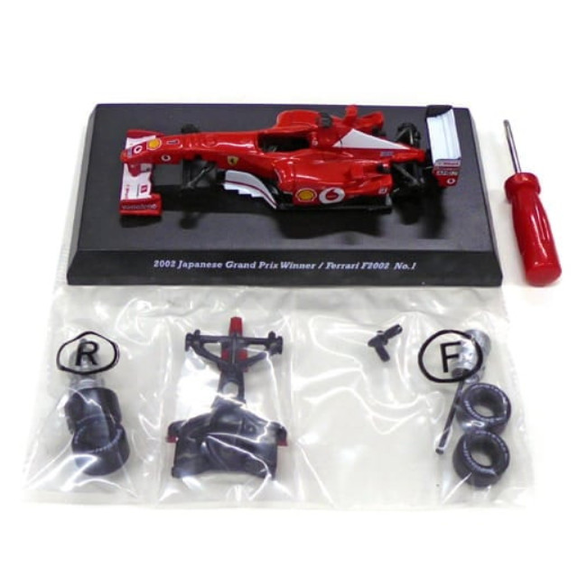[MDL] (単品) 1/64 2002 Ferrari F2002 M.Schumacher #1(レッド) 「歴代の日本GP優勝マシンコレクション Vol.1」 完成品 ミニカー 京商