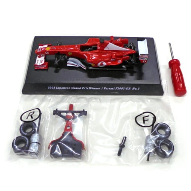 [MDL] (単品) 1/64 2003 Ferrari F2003-GA R.Barrichello #2(レッド) 「歴代の日本GP優勝マシンコレクション Vol.1」 完成品 ミニカー 京商