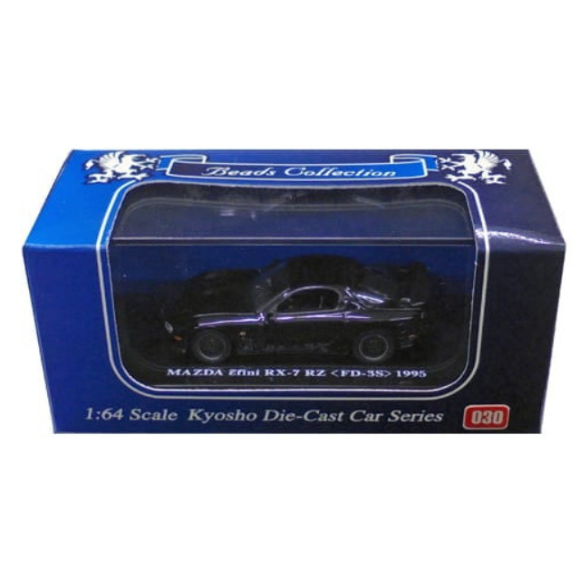 [MDL] 1/64 マツダ アンフィニ RX-7 RZ FD-3S 1995(ブラック) 「Beads Collection」  完成品 ミニカー(06116B) 京商