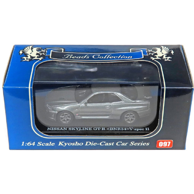 [MDL] 1/64 NISSAN SKYLINE GT-R BNR34 V-Spec II(シルバー) 「Beads Collection No.97」  完成品 ミニカー(06084S) 京商