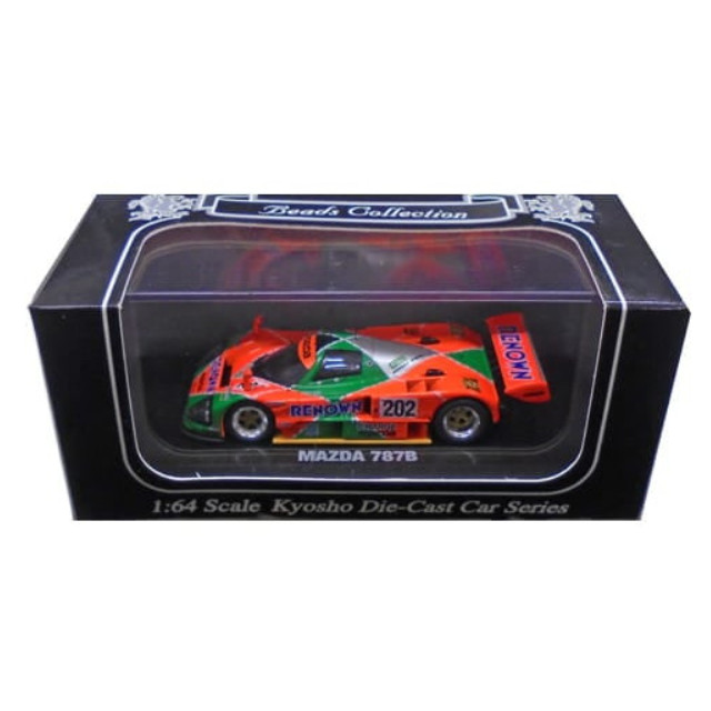 [MDL] 1/64 MAZDA 787B RENOWN #202(グリーン×オレンジ) 「Beads Collection」  完成品 ミニカー(06441E) 京商