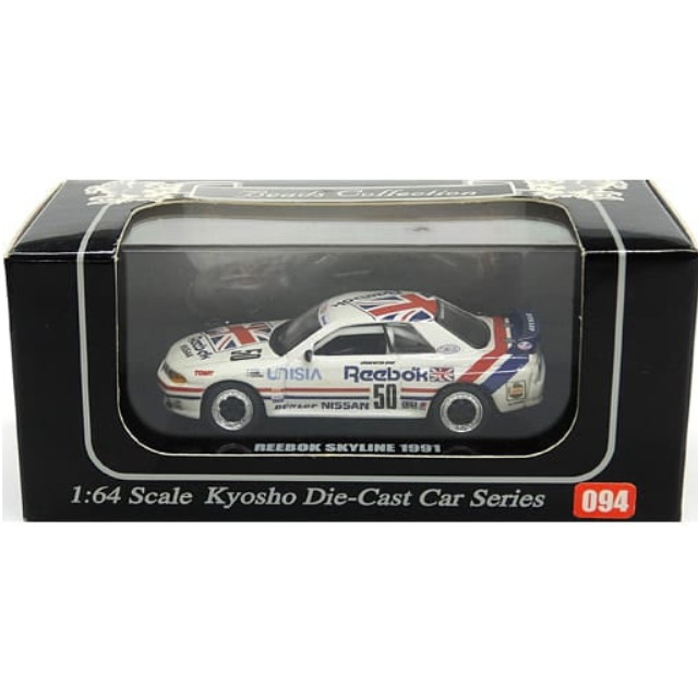 [MDL] 1/64 REEBOK SKYLINE 1991 DUNLOP #50(ホワイト×レッド×ブルー) 「Beads Collection No.094」  完成品 ミニカー(06063R) 京商