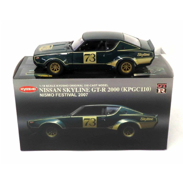 [MDL] 1/18 NISSAN Skyline GT-R KPGC110 Racing Nismo Festival 2007(メタリックグリーン)  完成品 ミニカー(K08252D) 京商