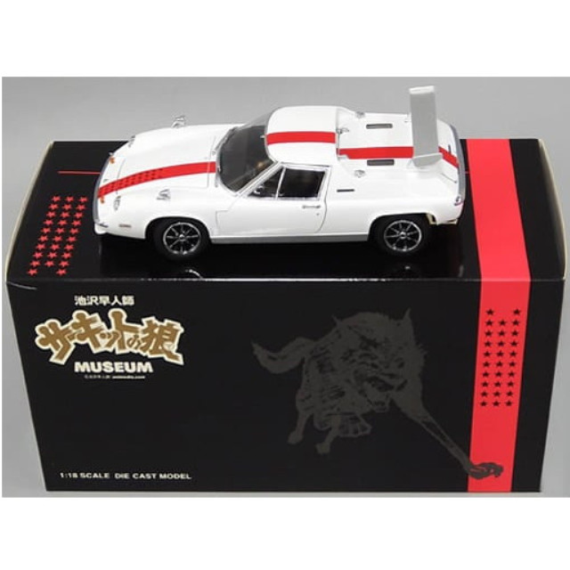 [MDL] 1/18 Lotus Europa The Circuit Wolf Yuya Fubuki Museum Package(ホワイト)  完成品 ミニカー(K08152CWM) 京商
