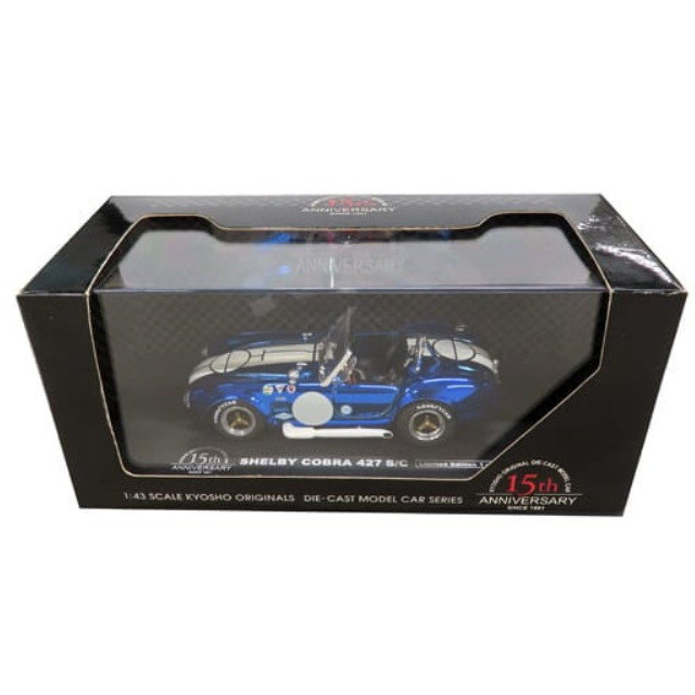 [MDL] 1/43 Shelby Cobra 427S/C Met.(クロームブルー)  完成品 ミニカー(K03017CB) 京商